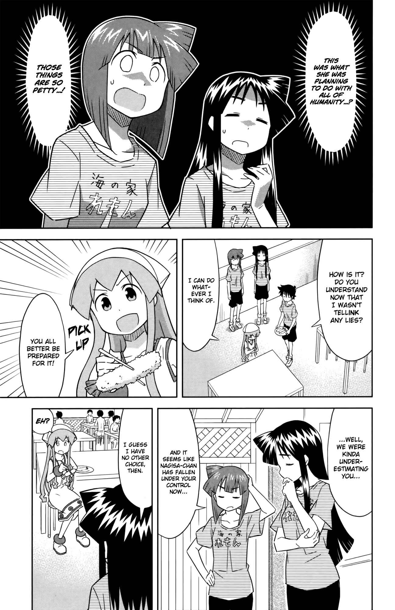 Chapter 377 - Page 5
