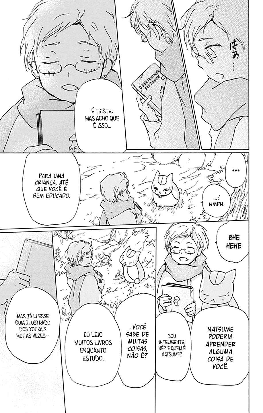 Chapter 86.5 - Page 10