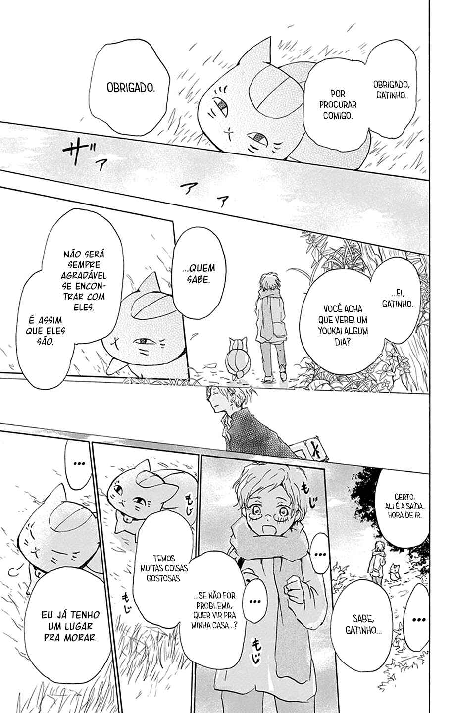 Chapter 86.5 - Page 16