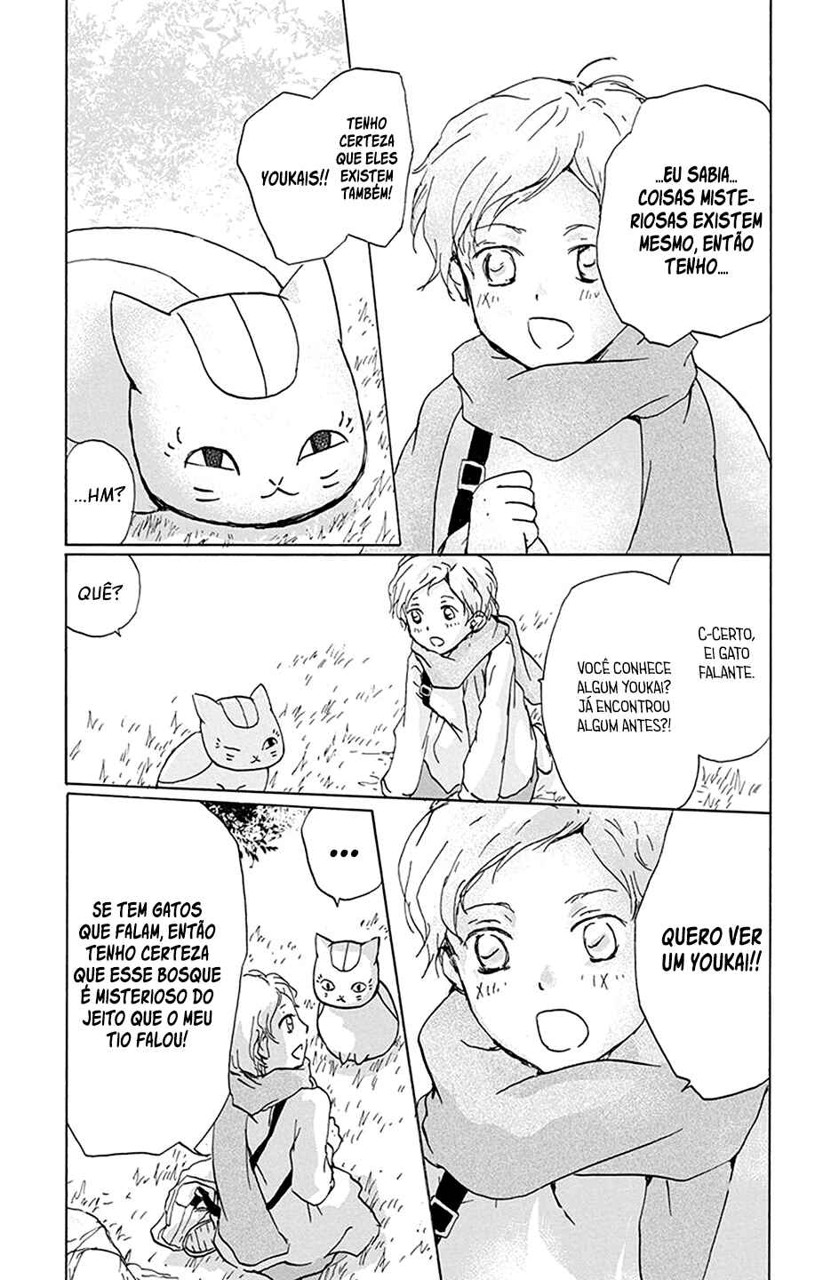 Chapter 86.5 - Page 4