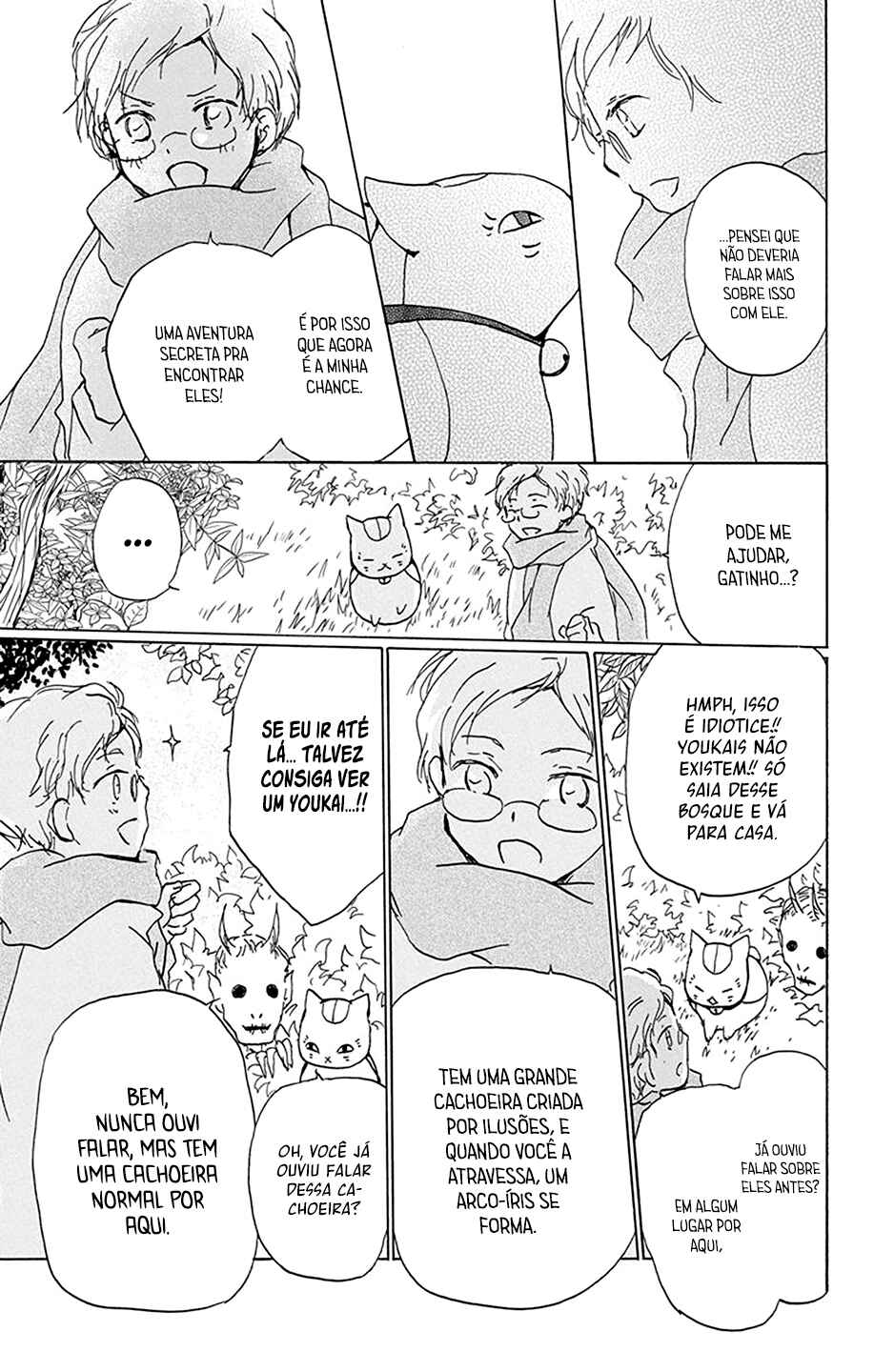 Chapter 86.5 - Page 8
