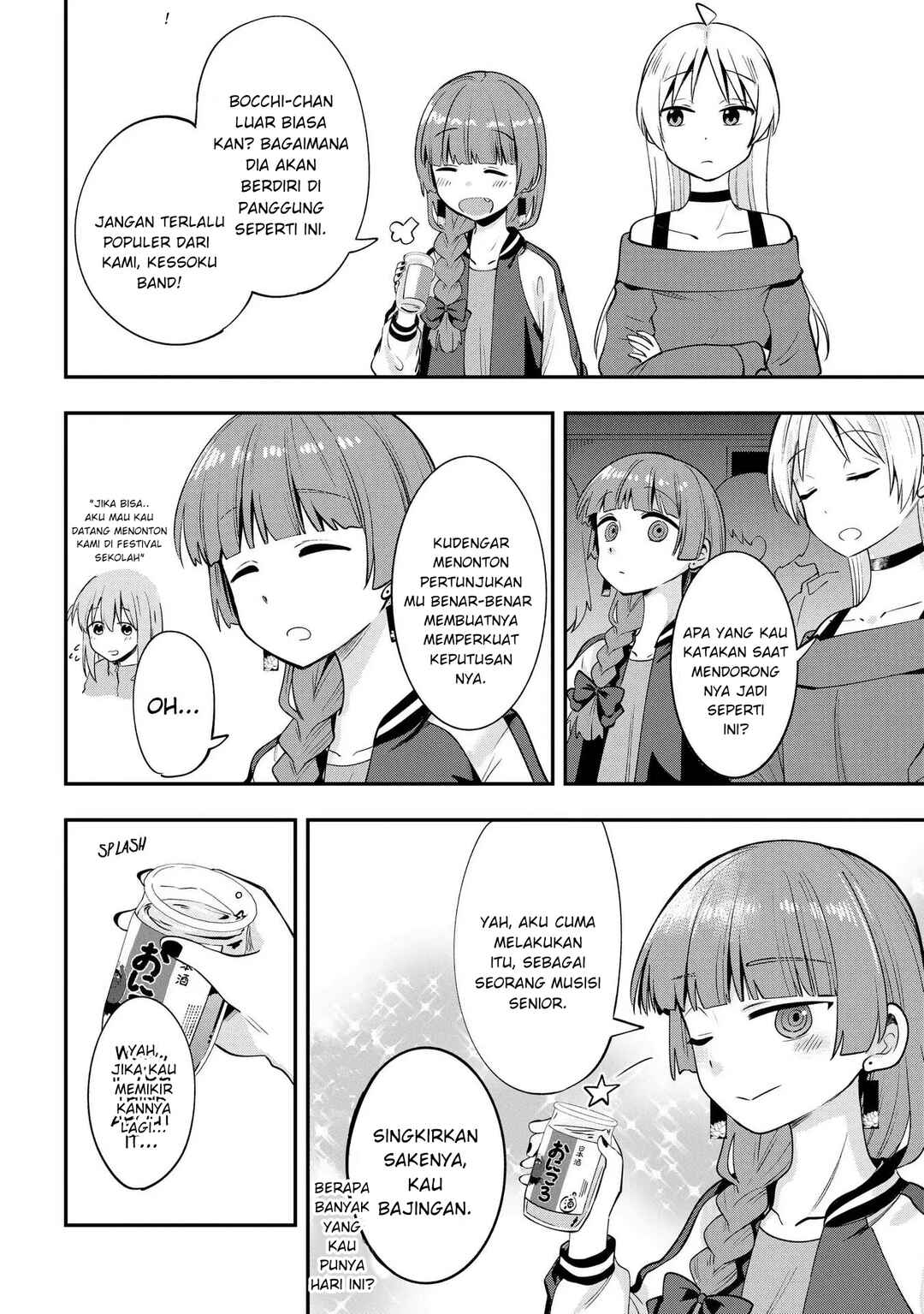 Chapter 11 - Page 14