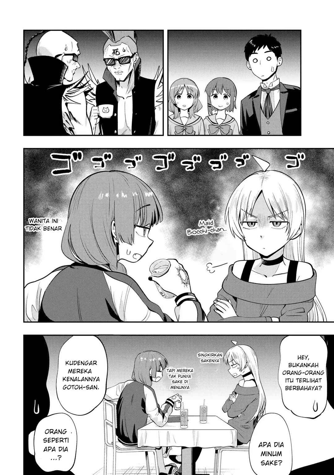 Chapter 11 - Page 8