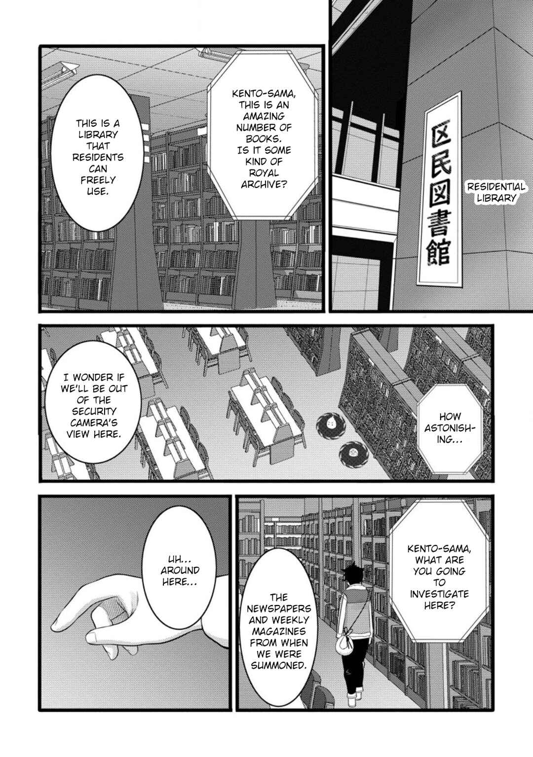 Chapter 53 - Page 13