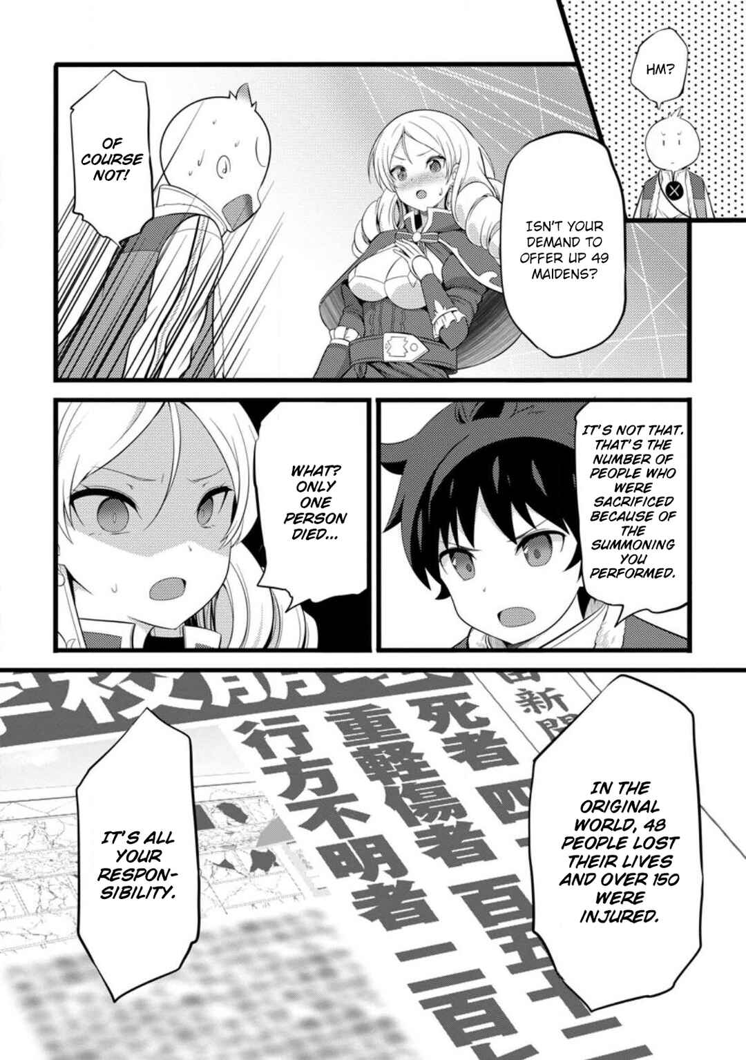 Chapter 53 - Page 32