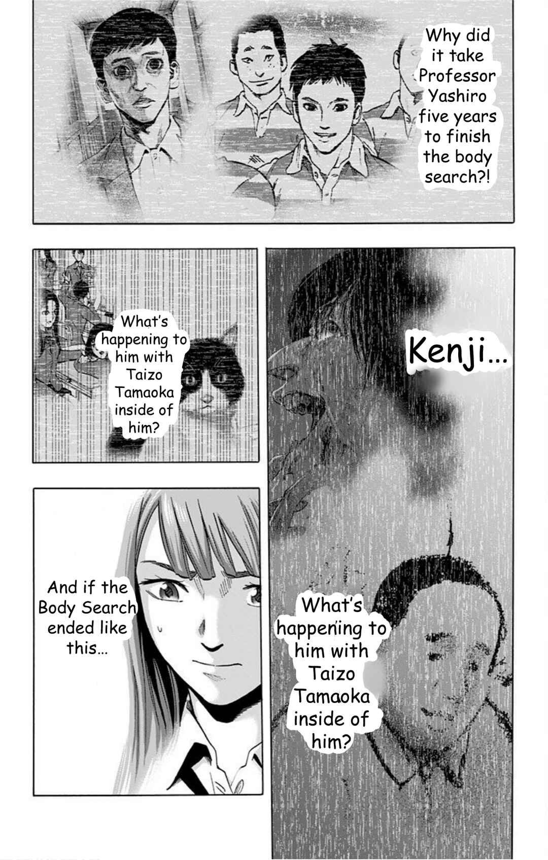 Chapter 34 - Page 17