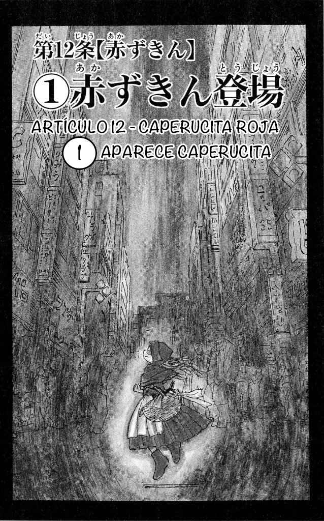 Chapter 45 - Page 1