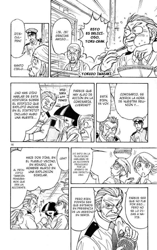 Chapter 45 - Page 15
