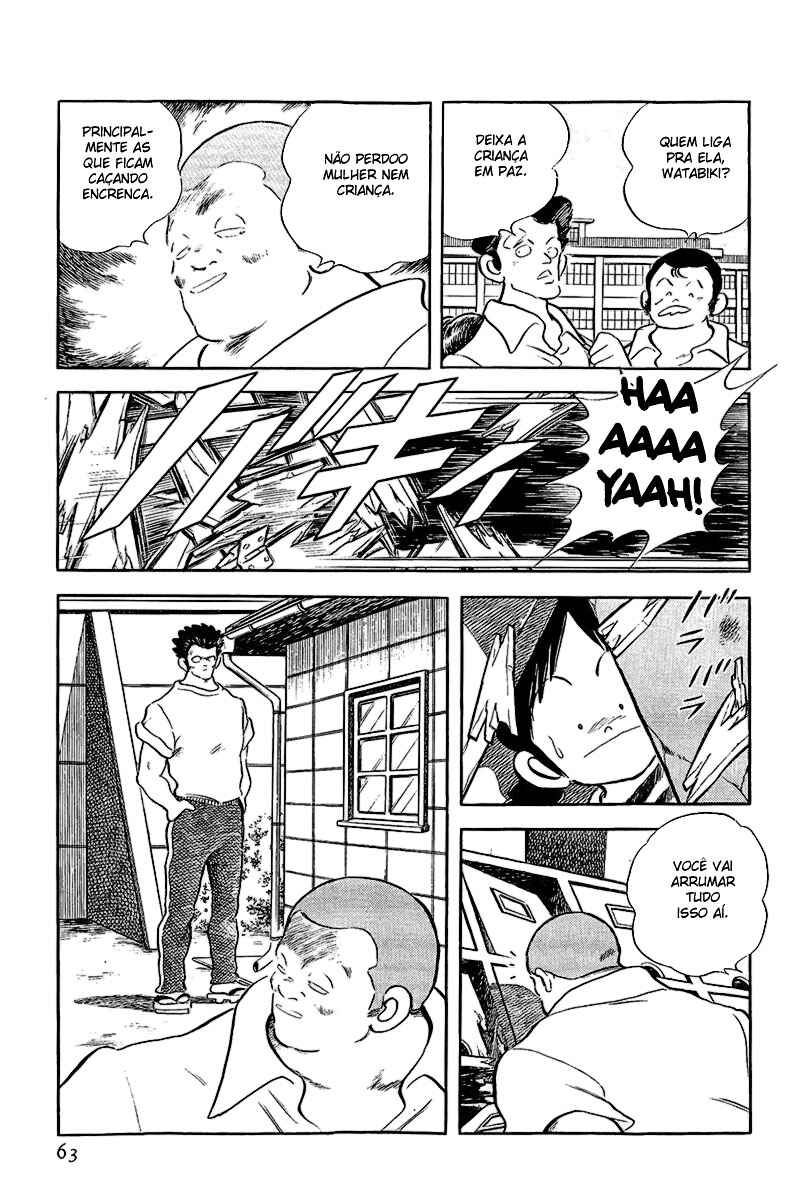 Chapter 190 - Page 7