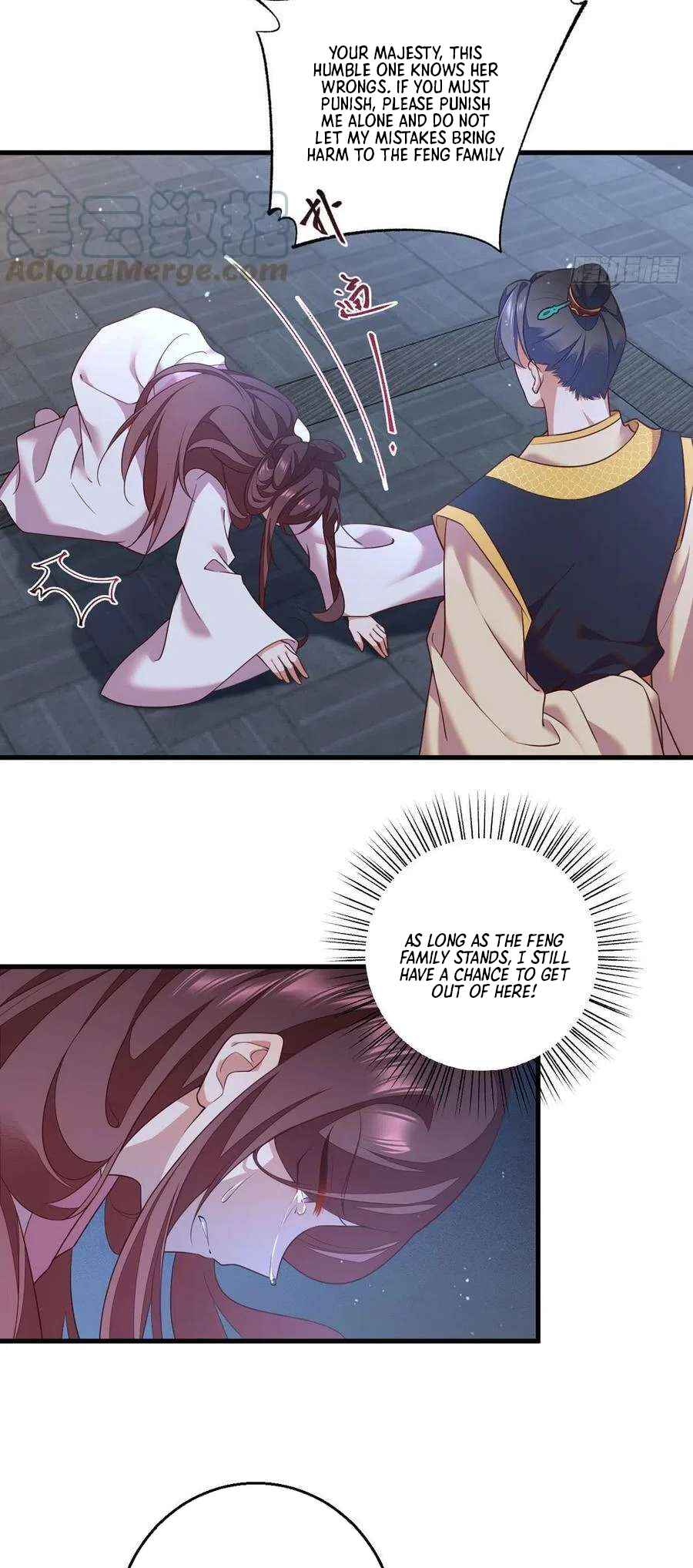 Chapter 344 - Page 11