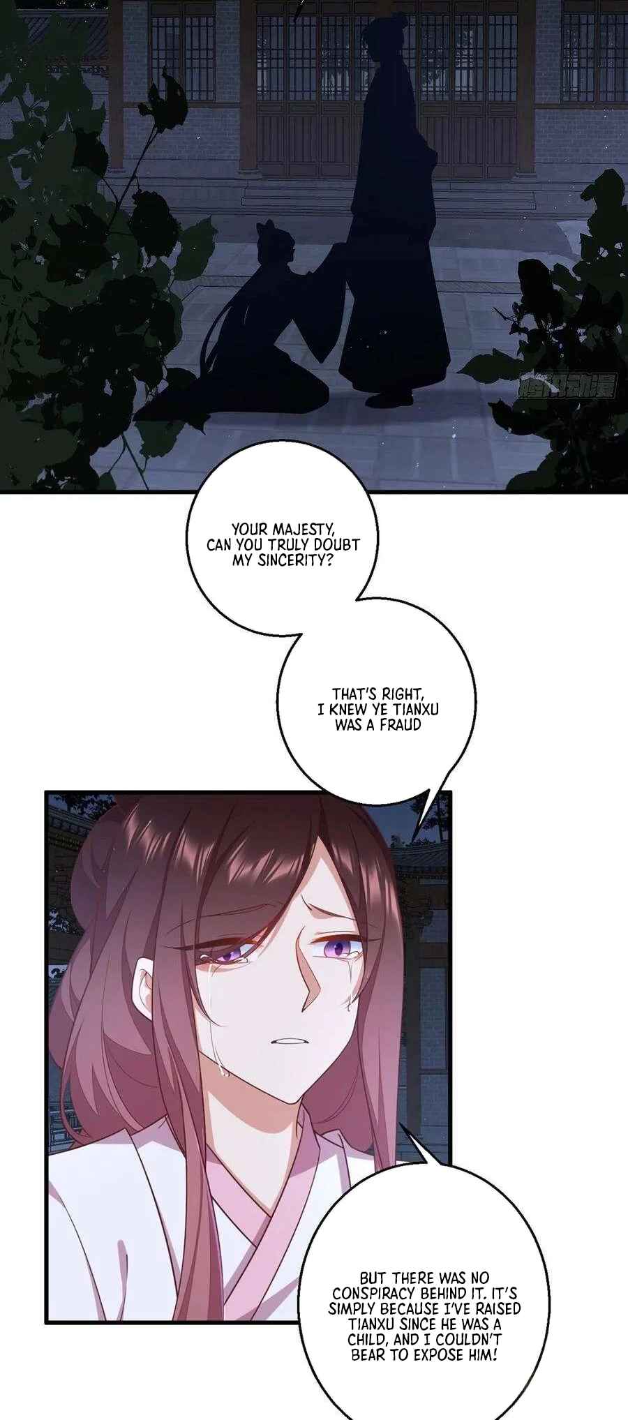 Chapter 344 - Page 19