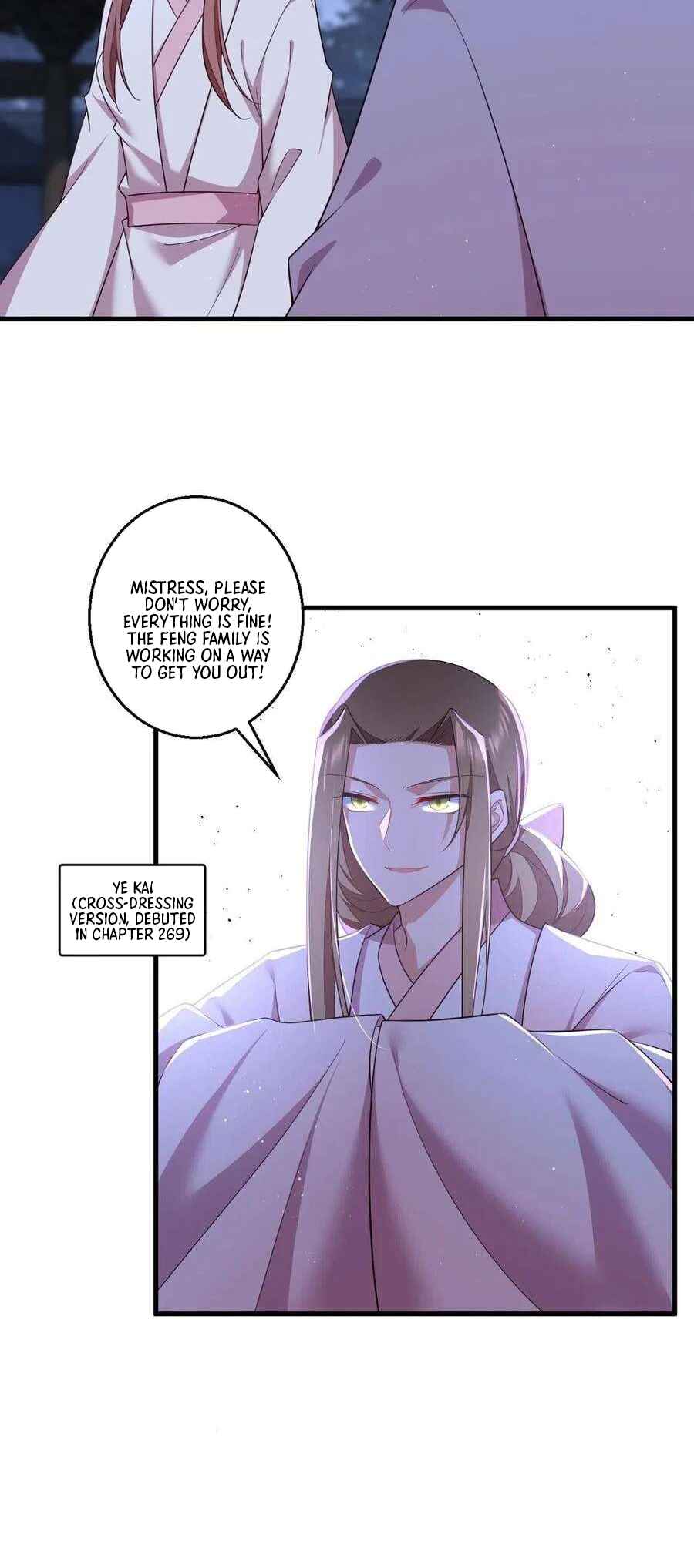 Chapter 344 - Page 27