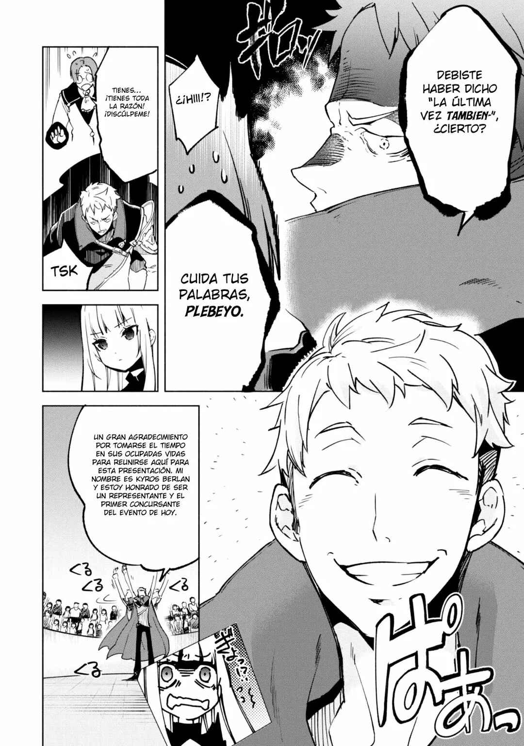 Chapter 26 - Page 11