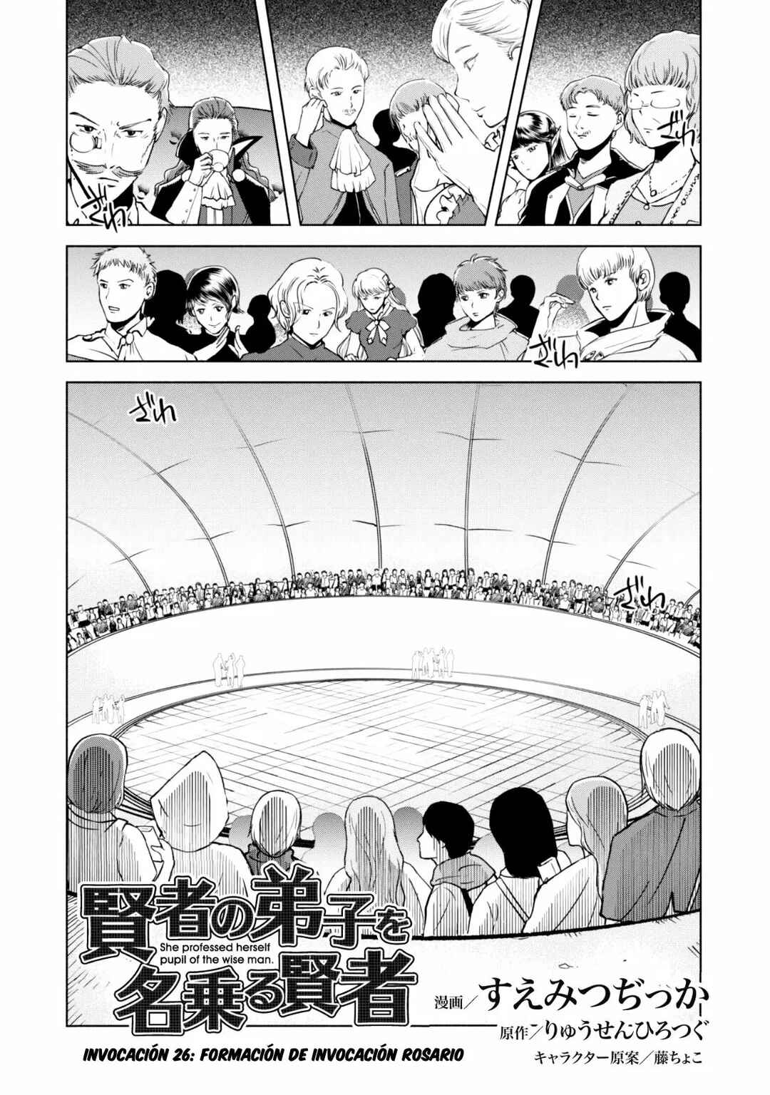 Chapter 26 - Page 5