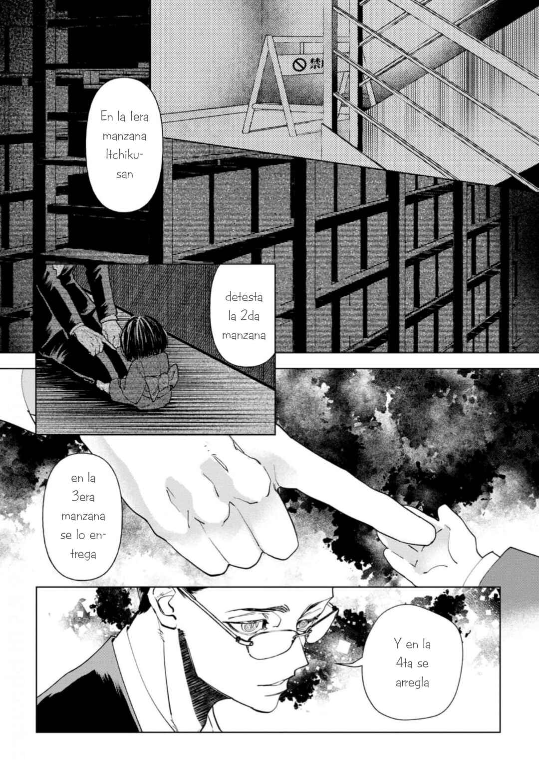 Chapter 3 - Page 1