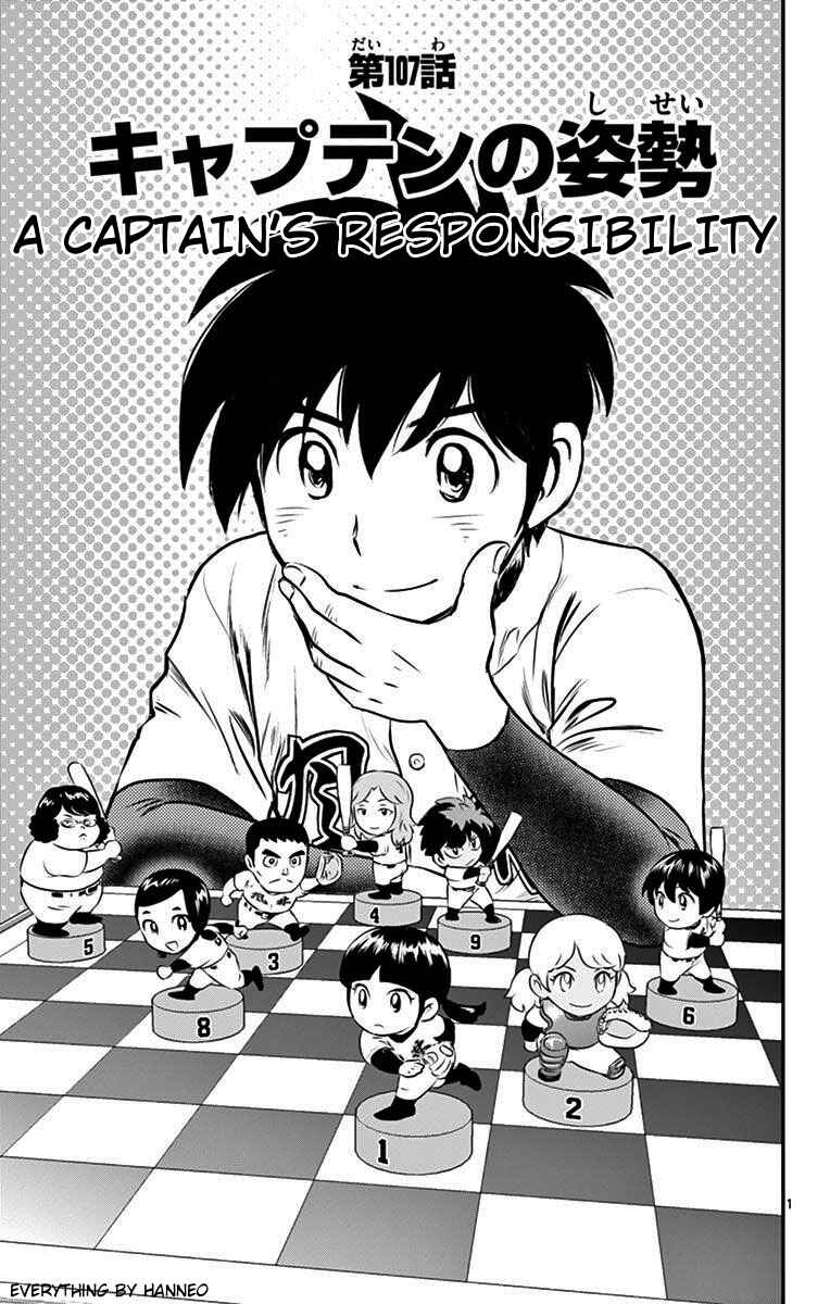 Chapter 107 - Page 1