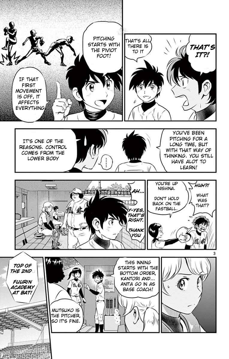 Chapter 107 - Page 3