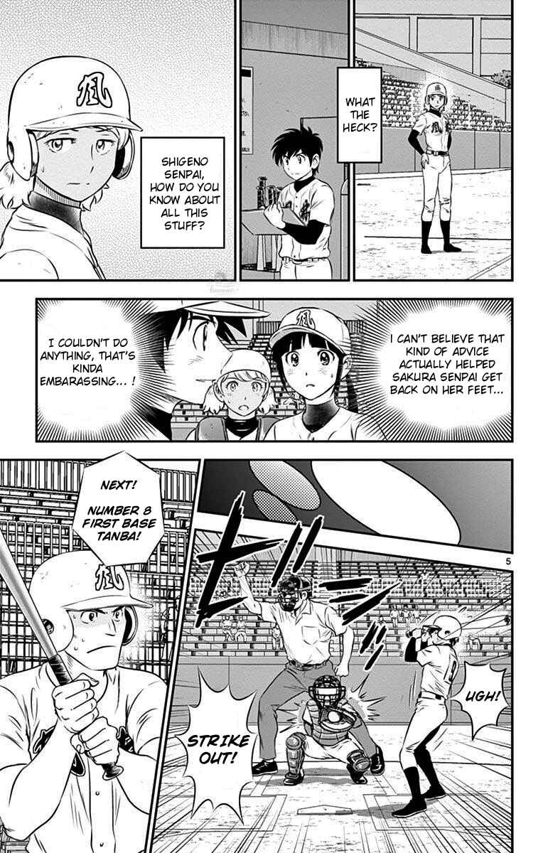 Chapter 107 - Page 5