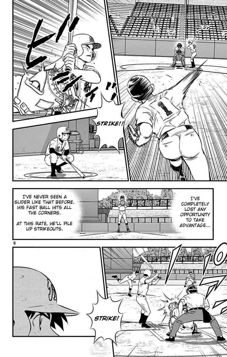 Chapter 107 - Page 6