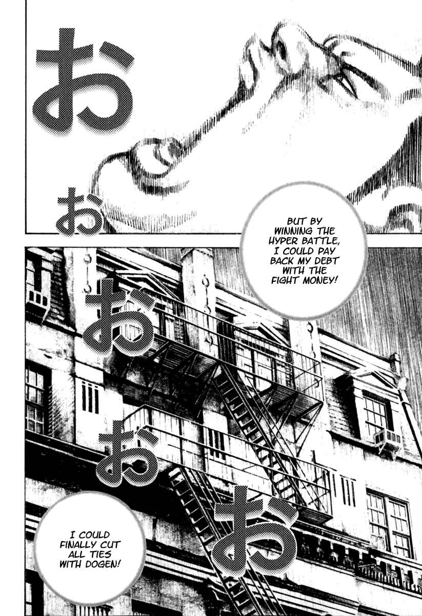 Chapter 154 - Page 11