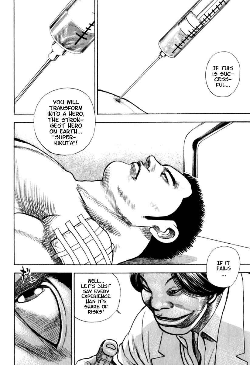 Chapter 154 - Page 5