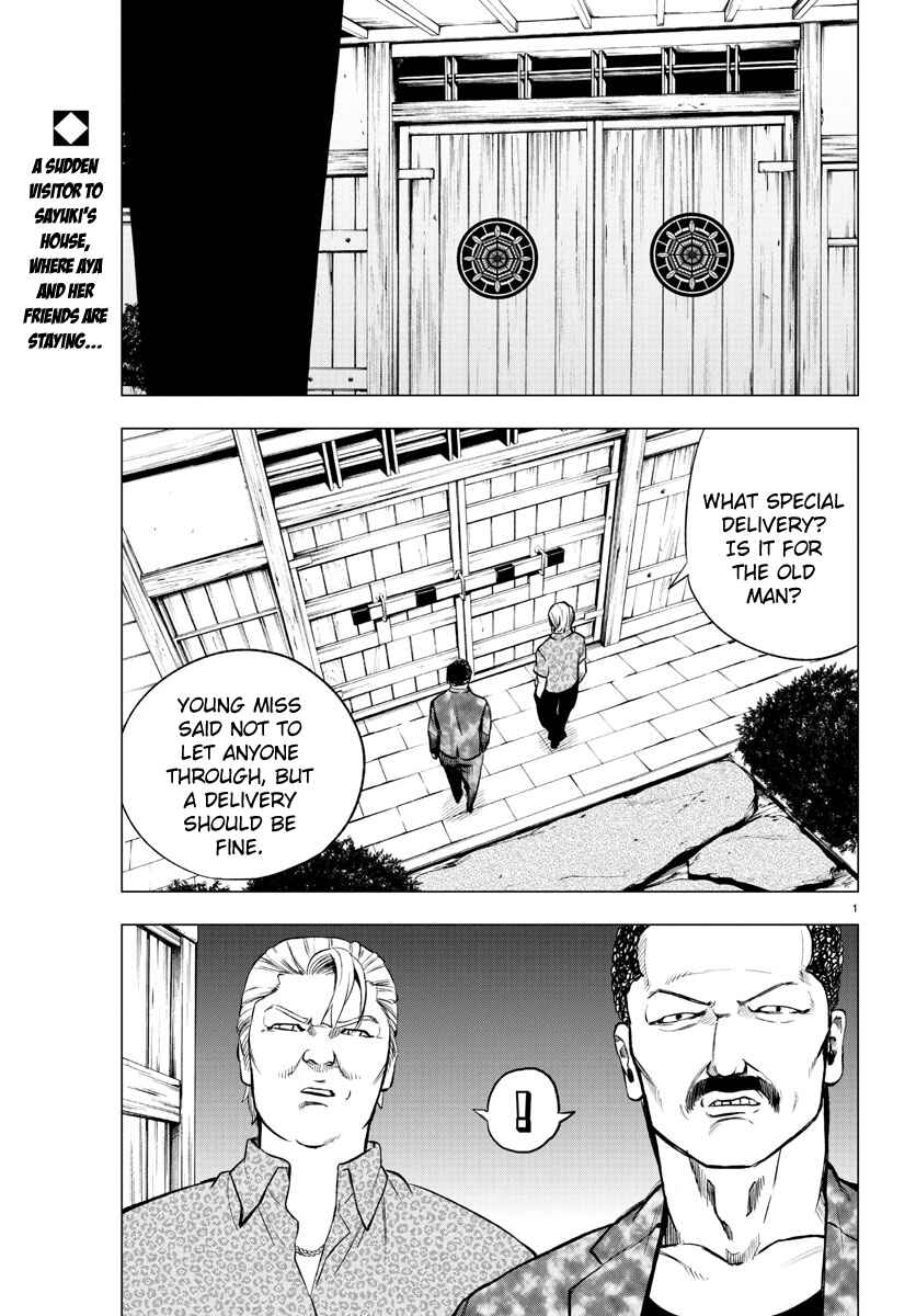 Chapter 39 - Page 1