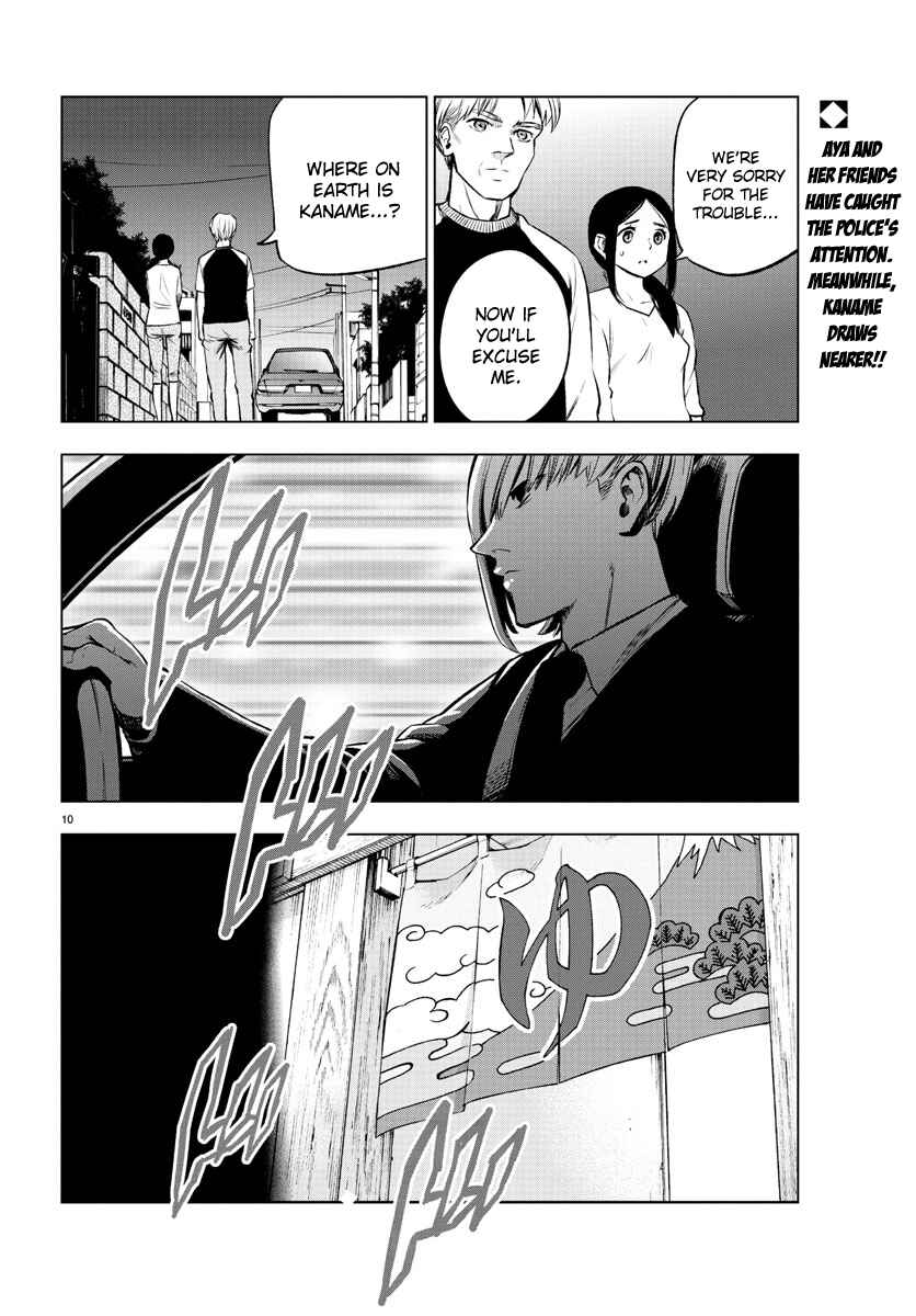 Chapter 39 - Page 10