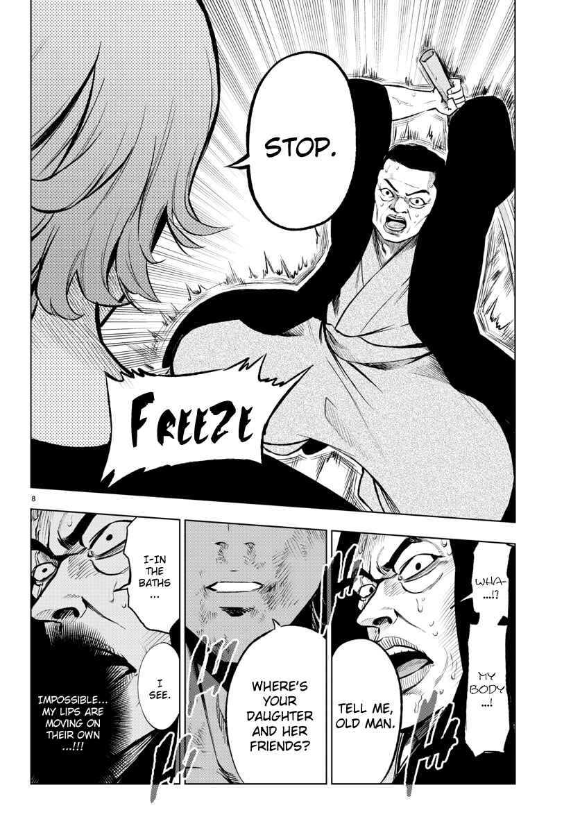 Chapter 39 - Page 8