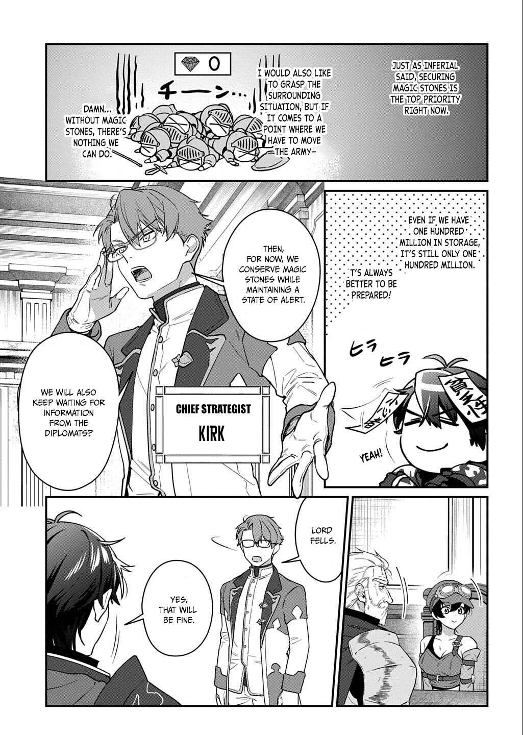 Chapter 2.2 - Page 4