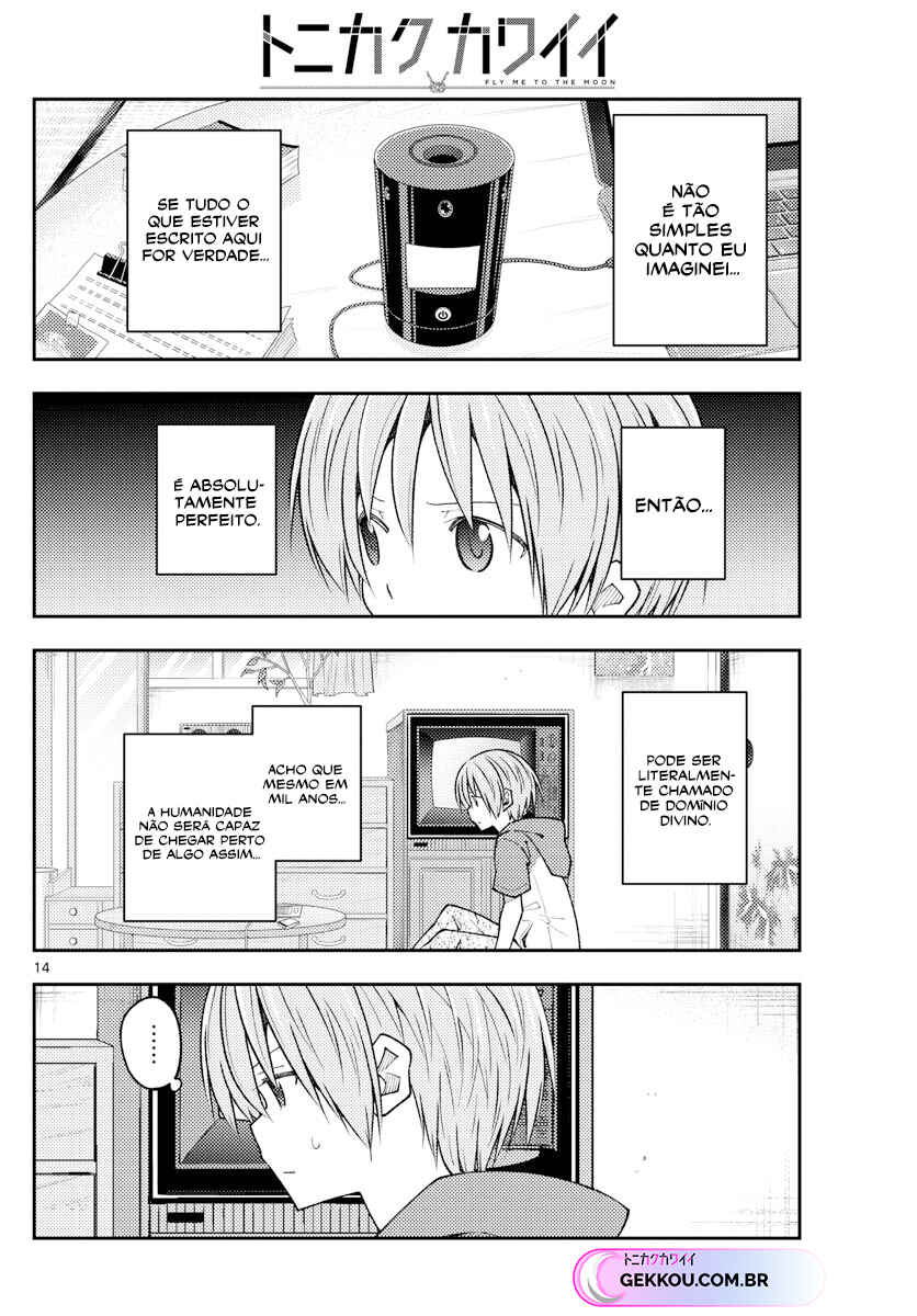 Chapter 232 - Page 17