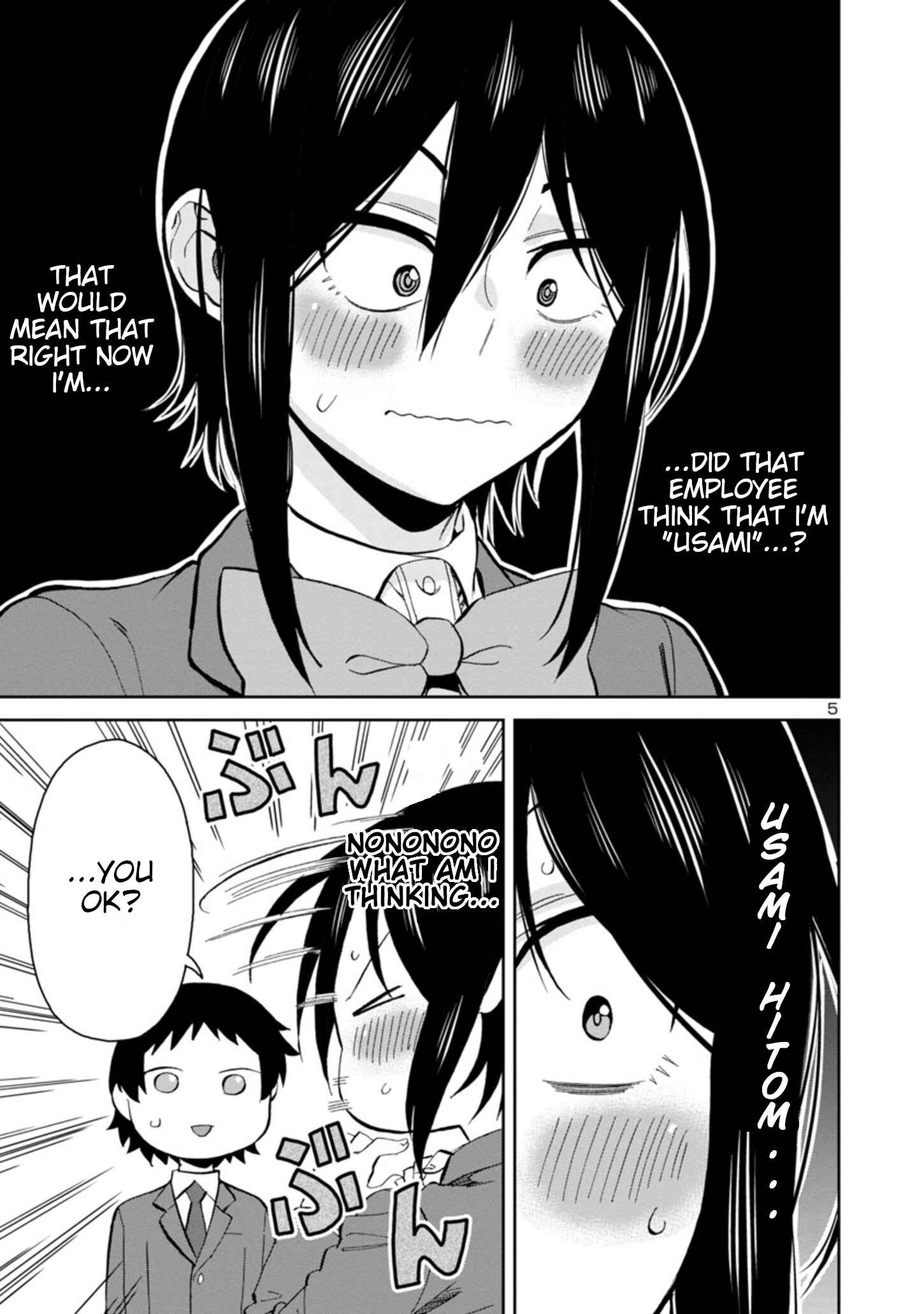 Chapter 83 - Page 5