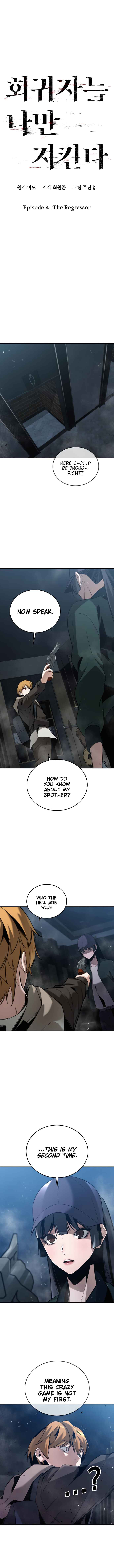 Chapter 4 - Page 7