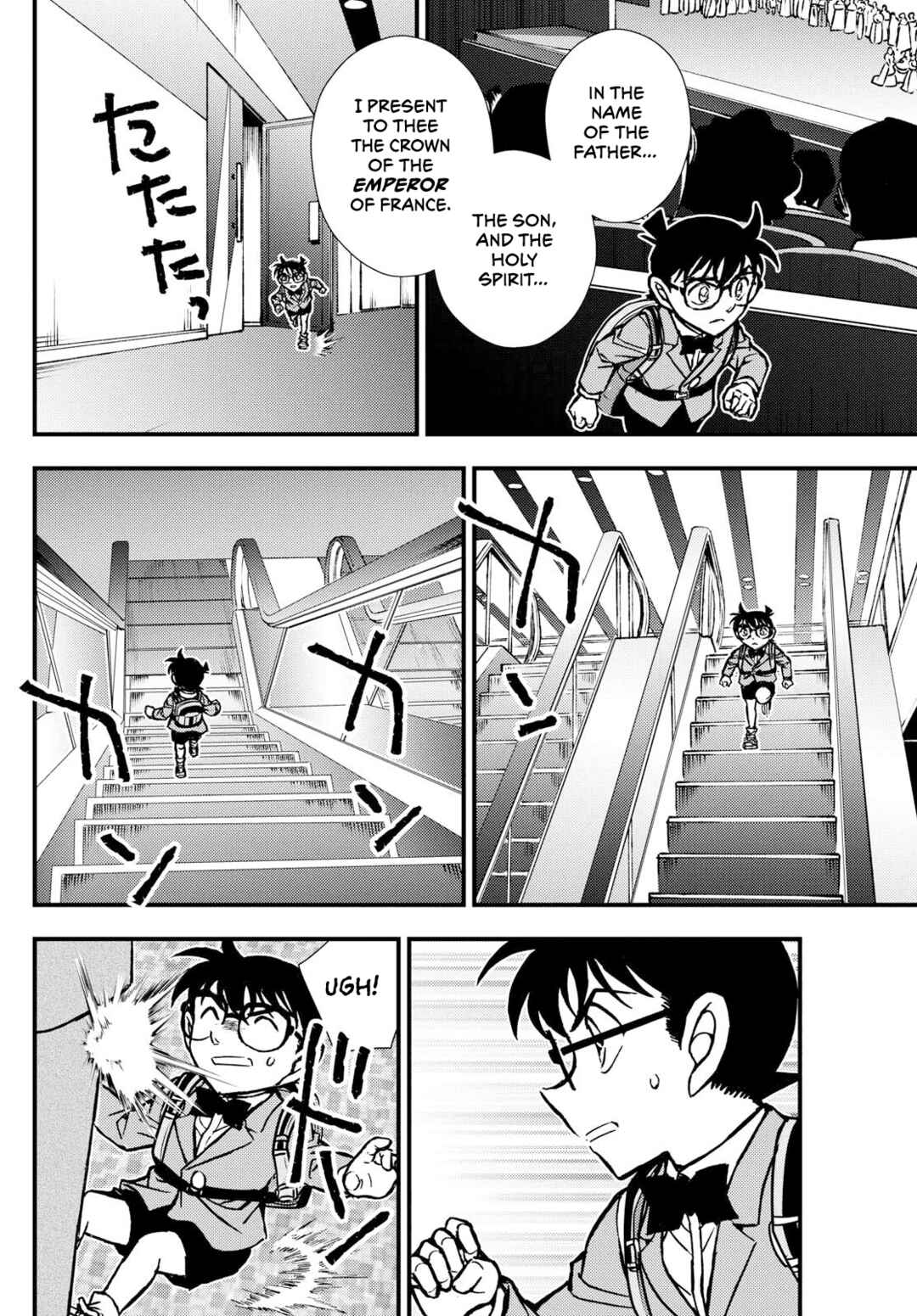 Chapter 2 - Page 33