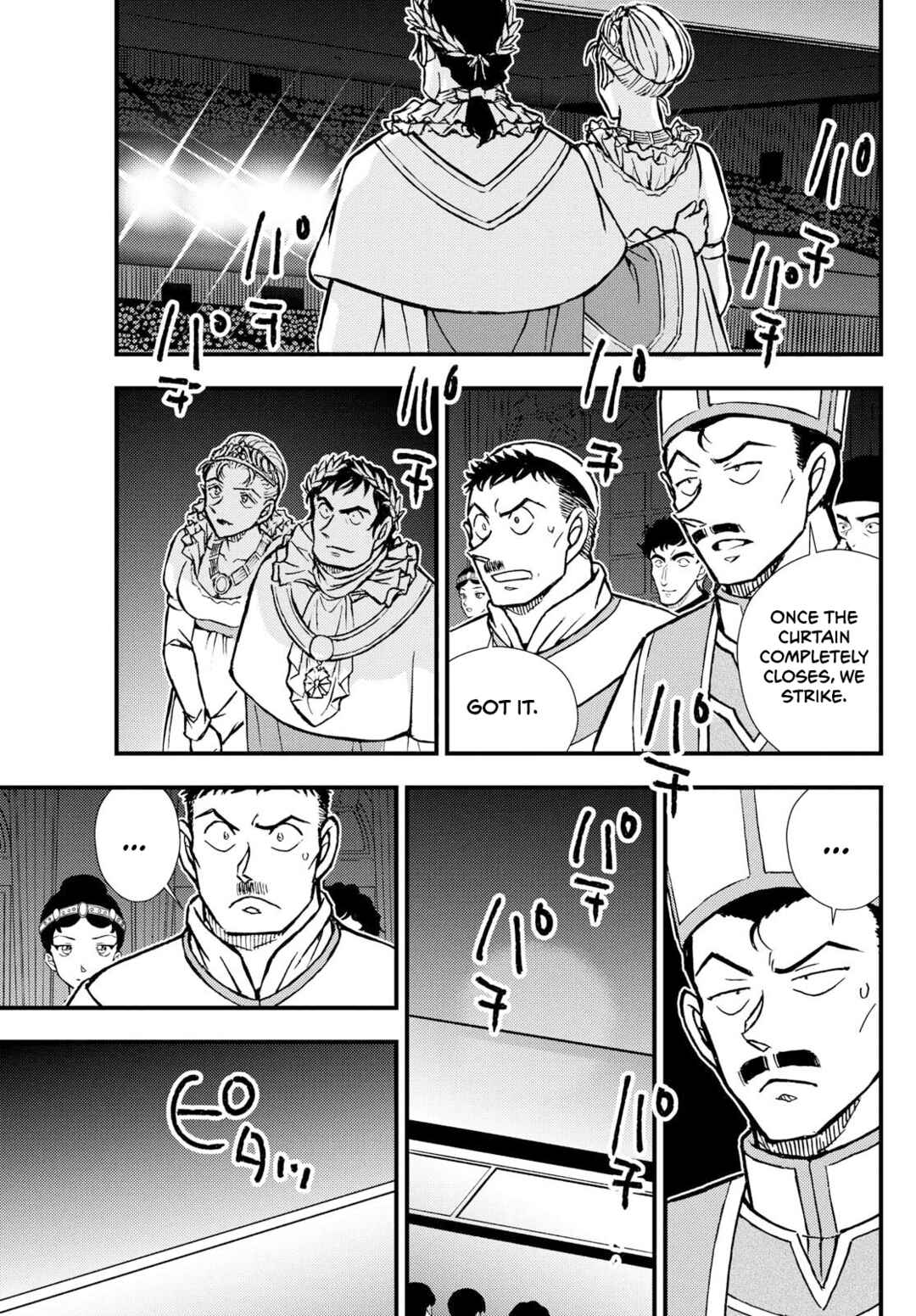 Chapter 2 - Page 42