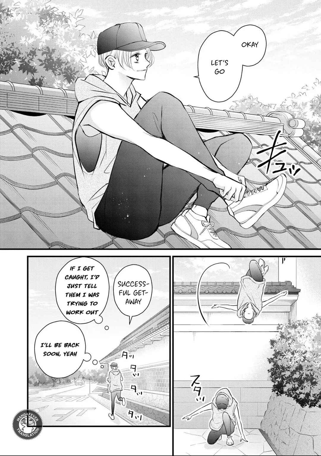 Chapter 12 - Page 39