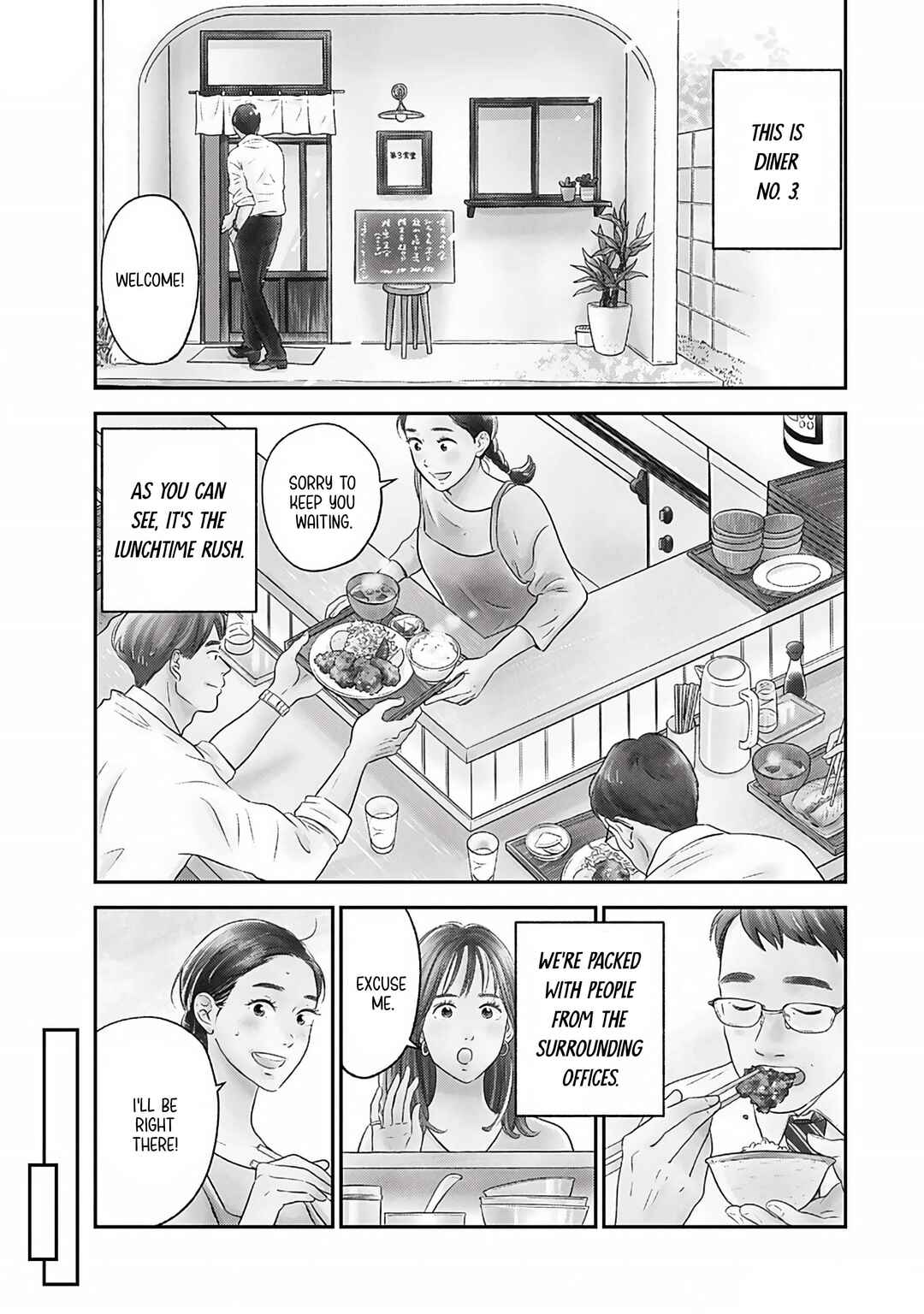 Chapter 2 - Page 4