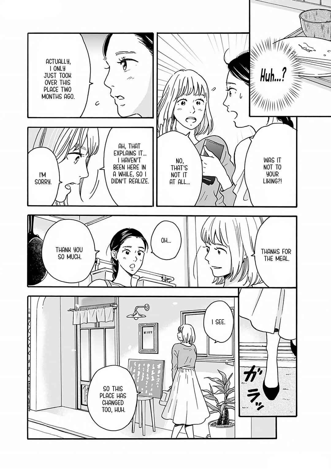Chapter 2 - Page 7