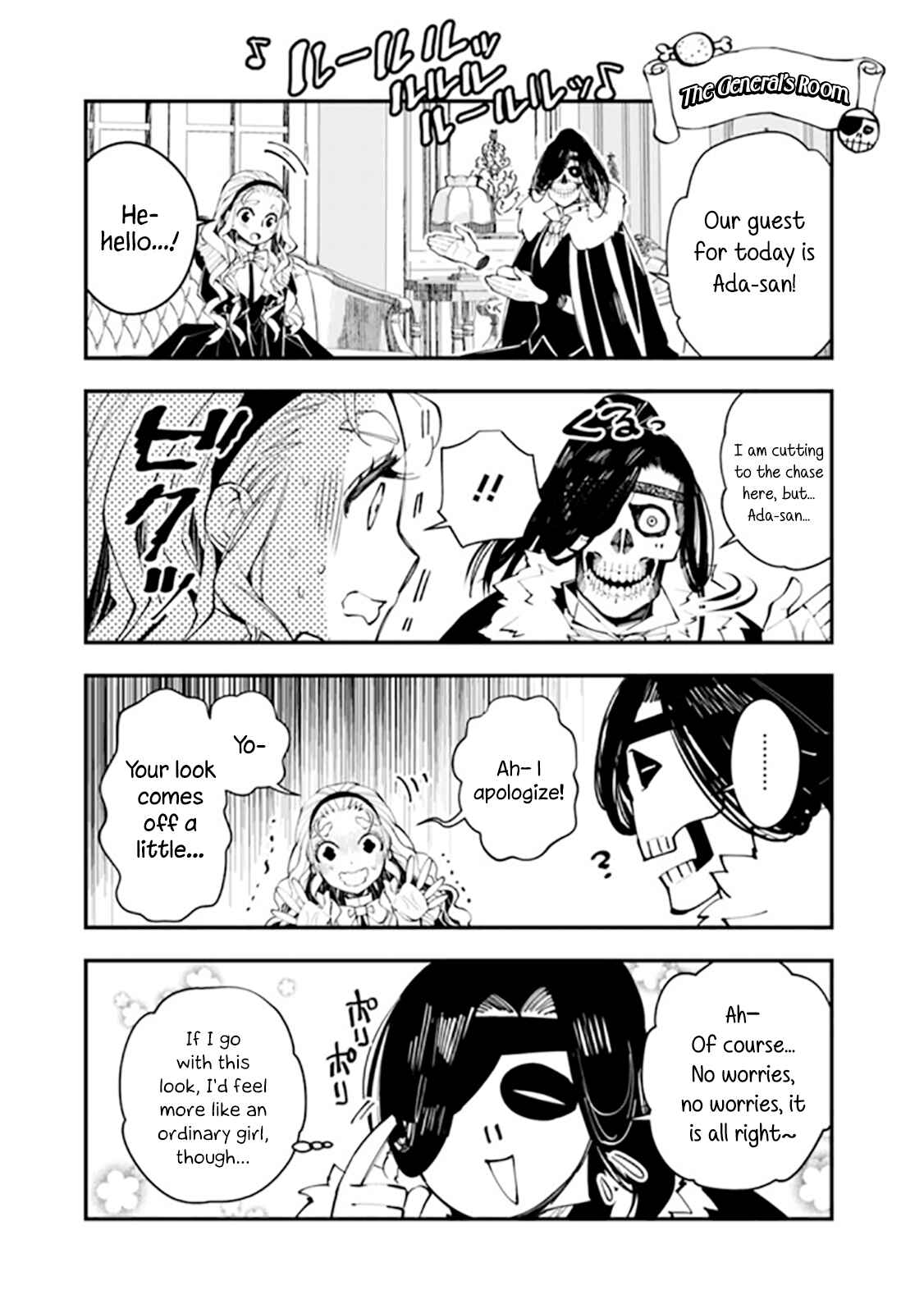 Chapter 42.1 - Page 1
