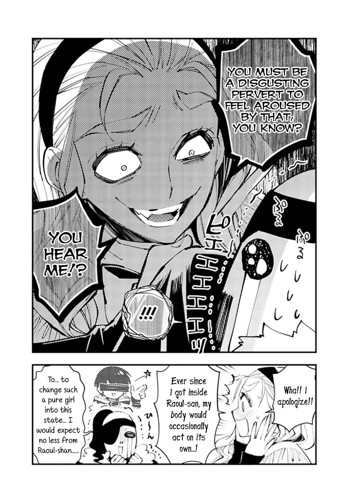 Chapter 42.1 - Page 3