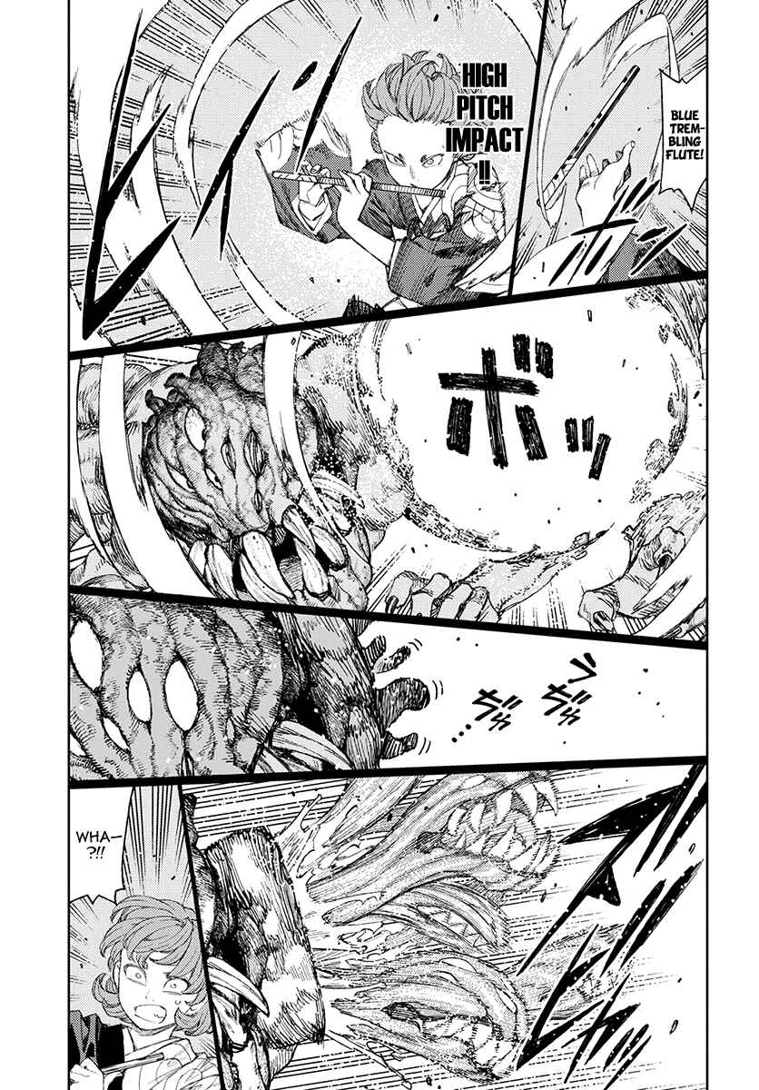 Chapter 113 - Page 14