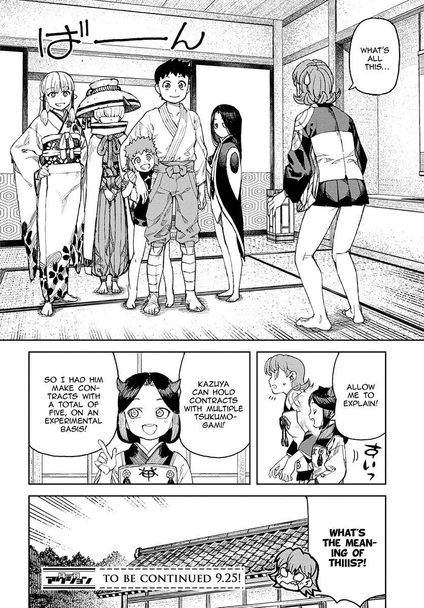 Chapter 113 - Page 29