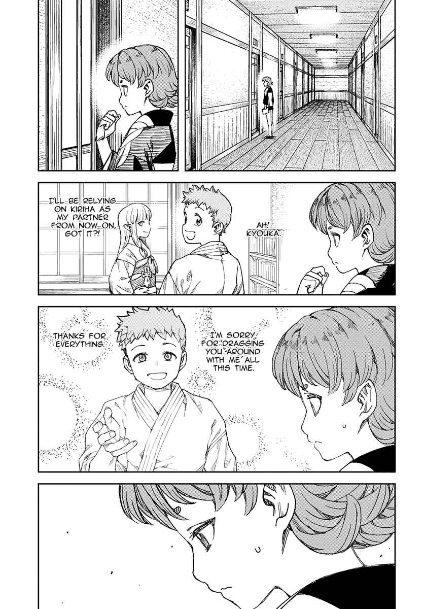 Chapter 113 - Page 8
