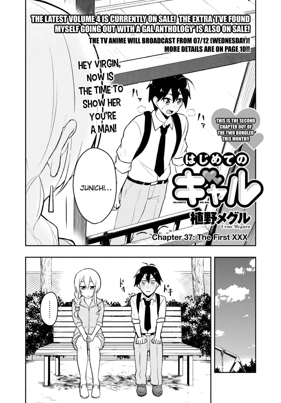 Chapter 37 - Page 3