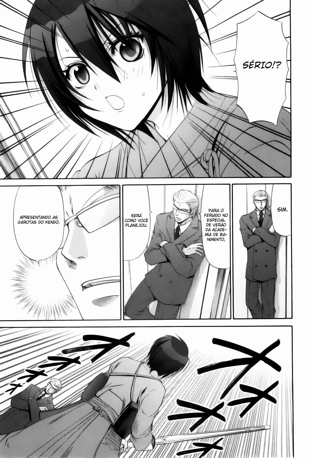 Chapter 90 - Page 1