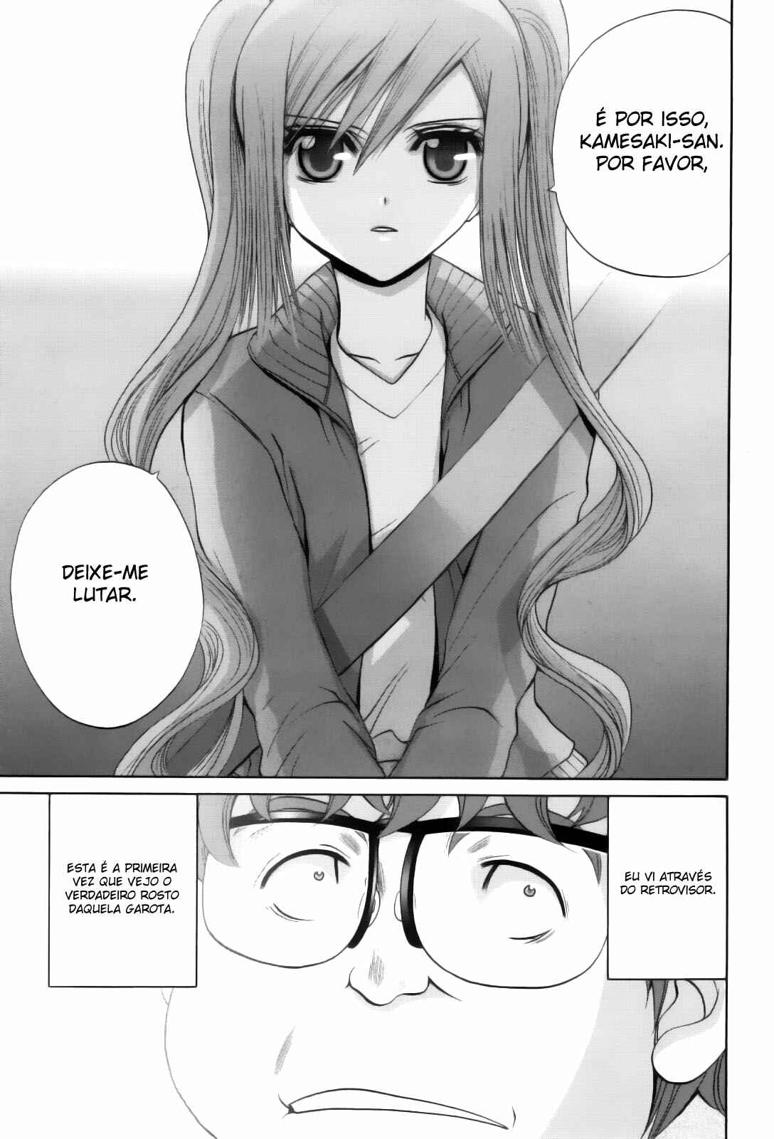 Chapter 90 - Page 21