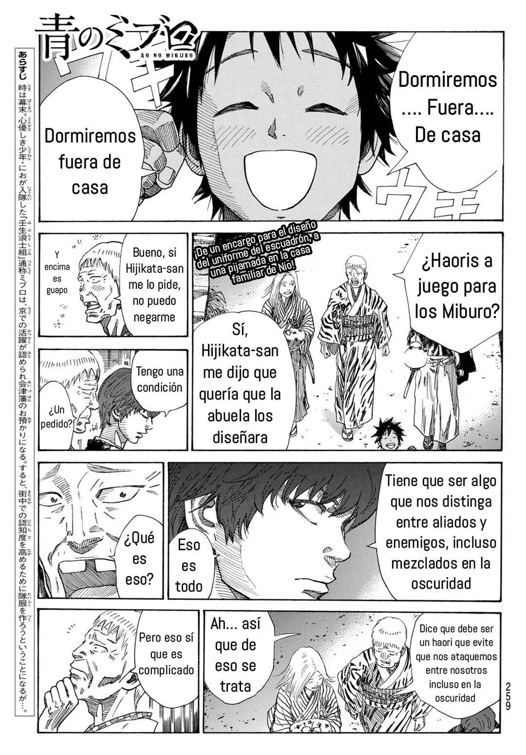 Chapter 27 - Page 2