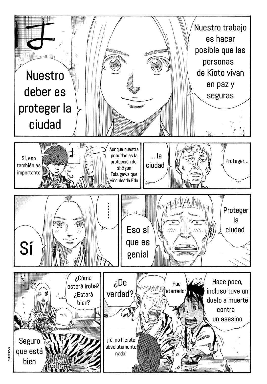 Chapter 27 - Page 5