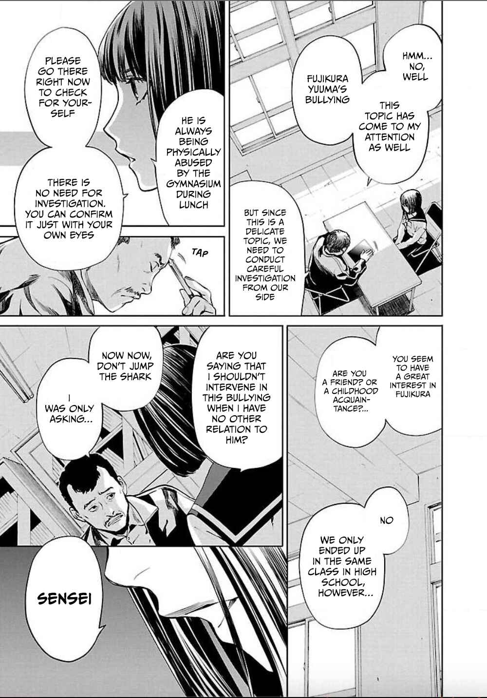 Chapter 2 - Page 7