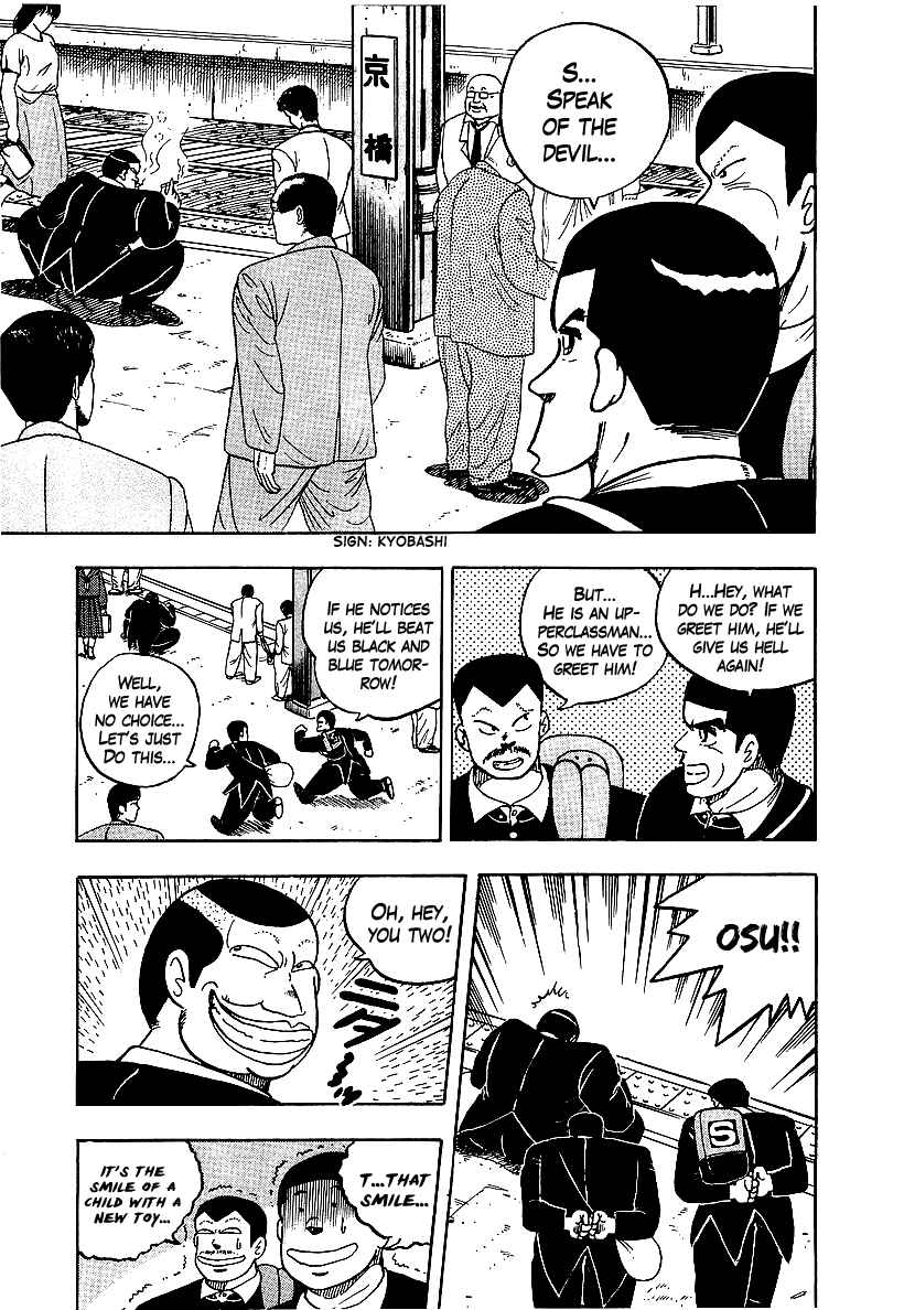 Chapter 54 - Page 7