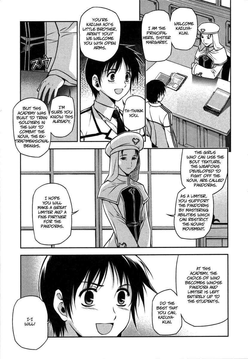 Chapter 1 - Page 13